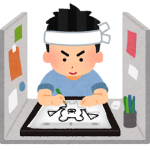 job_animator